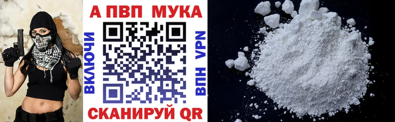  COCAIN Сольвычегодск