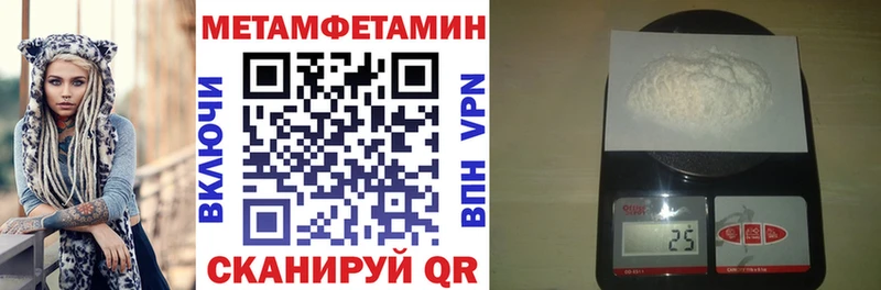 купить наркоту  Сольвычегодск  Amphetamine Premium 