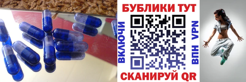 ЭКСТАЗИ Дубай  Сольвычегодск 