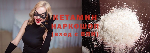 героин Алзамай