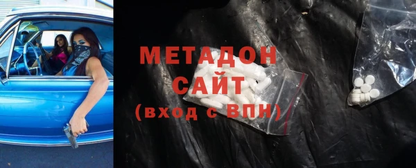 героин Алзамай