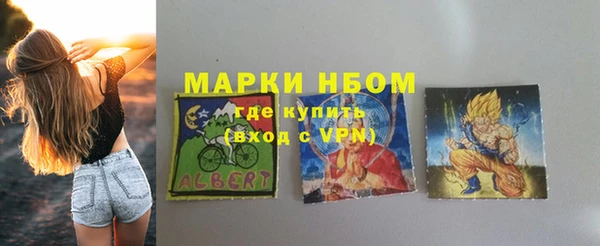 дживик Алексеевка