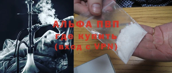 кокаин Соликамск