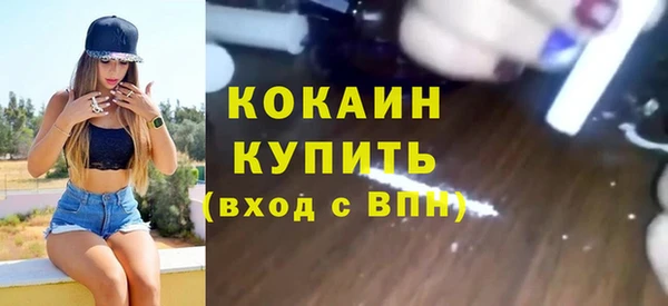 героин Алзамай