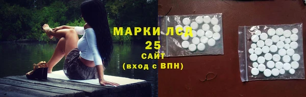 героин Алзамай