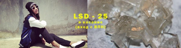 героин Алзамай