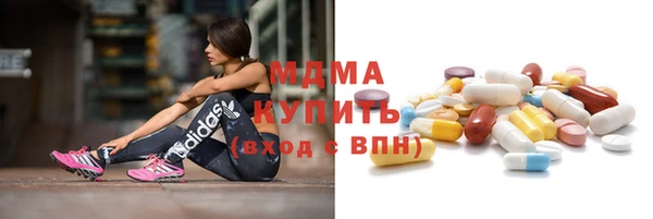 дживик Алексеевка