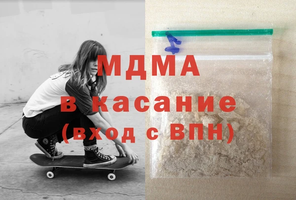 дживик Алексеевка