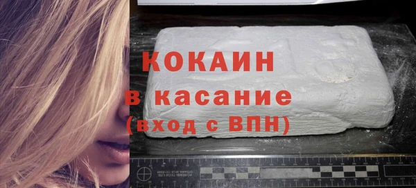 героин Алзамай