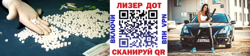 LSD-25 экстази кислота  Сольвычегодск 